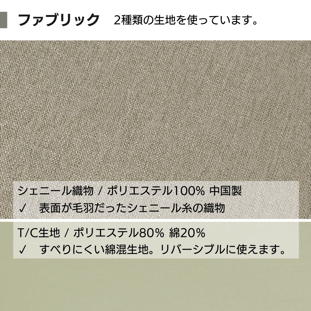 金鵄 ロングシートクッション ソファパッド 44x126x3cm 薄型 座布団